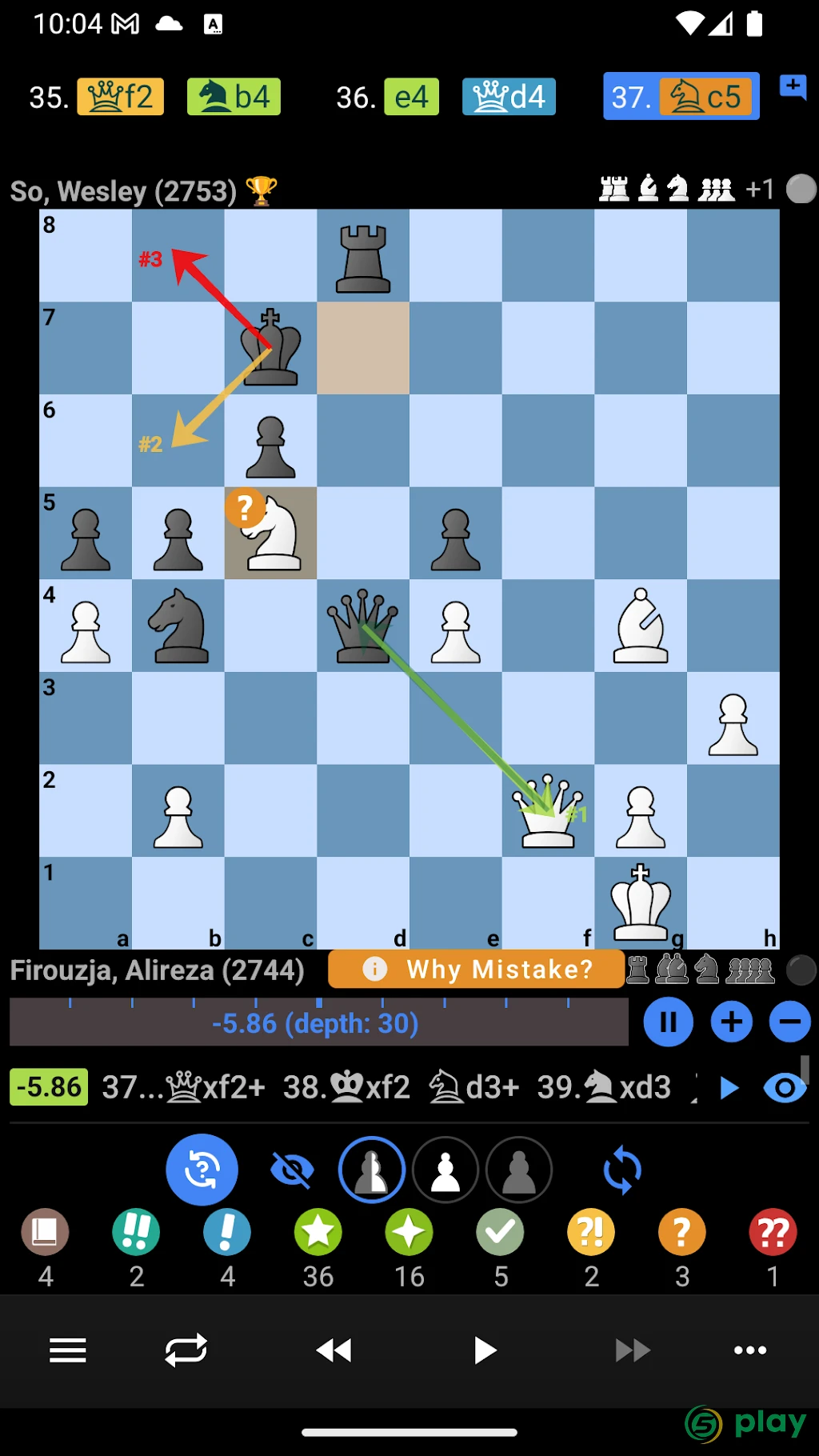 Chessis: Шахматный анализ — скриншот 4