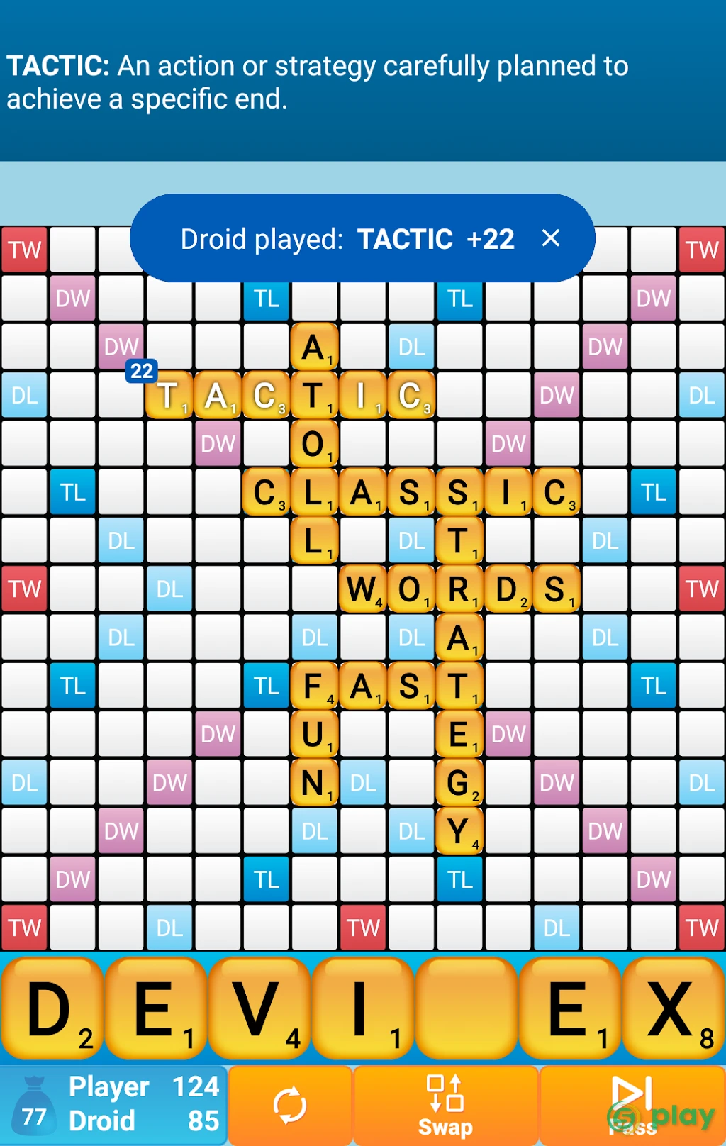 Classic Words Plus — скриншот 1