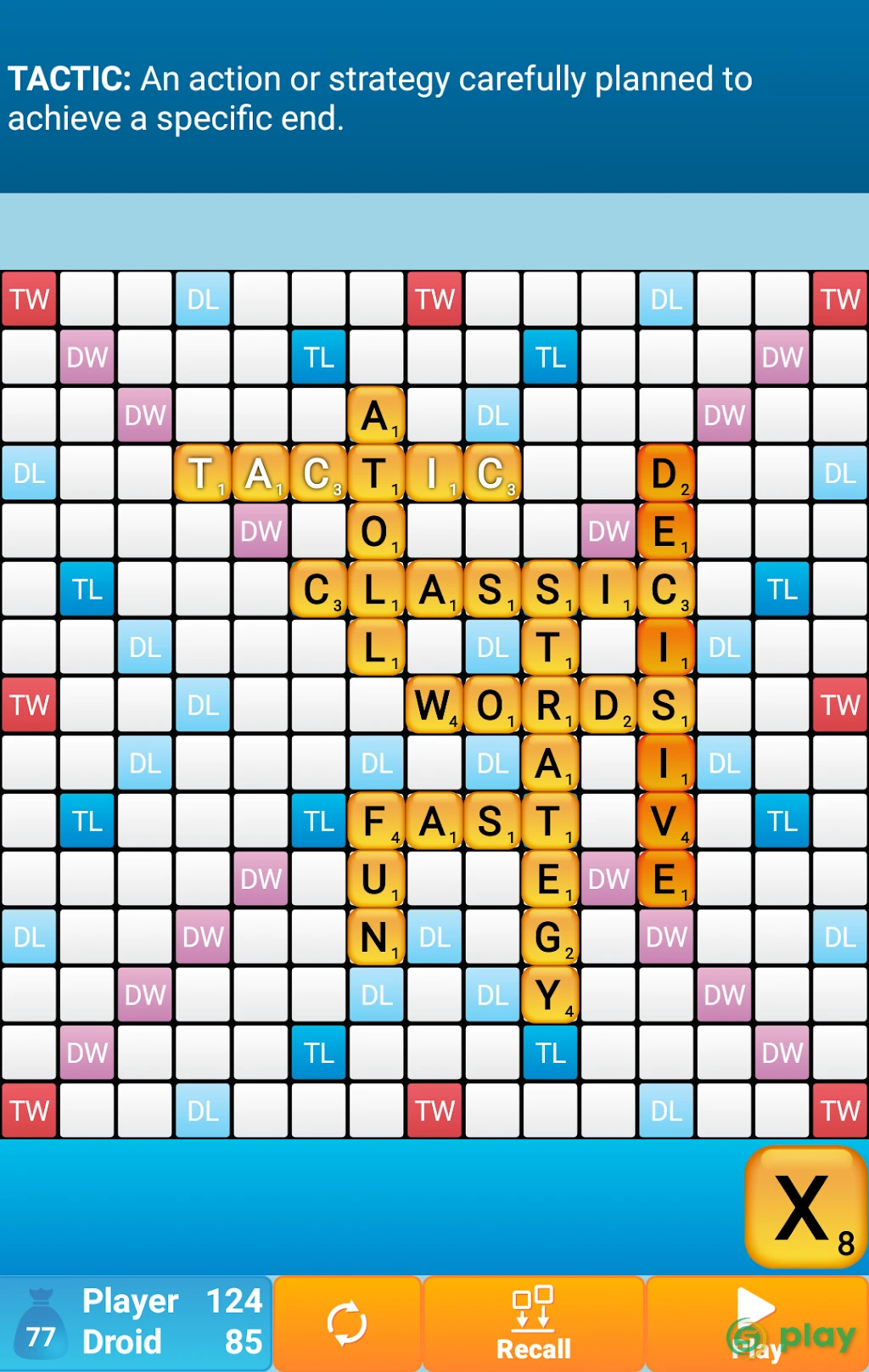 Classic Words Plus — скриншот 3