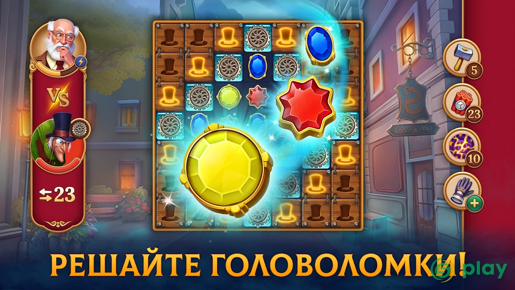 Clockmaker: Игры три в ряд — скриншот 10