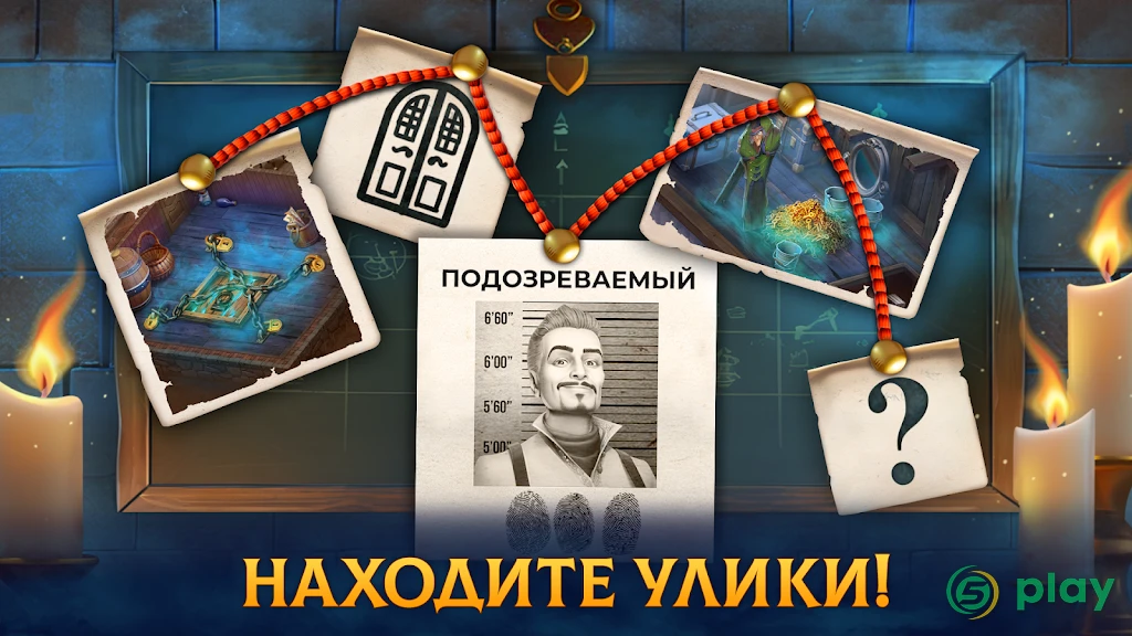 Clockmaker: Игры три в ряд — скриншот 11