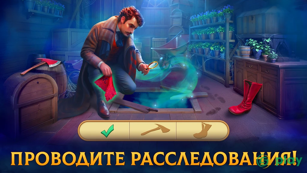 Clockmaker: Игры три в ряд — скриншот 9