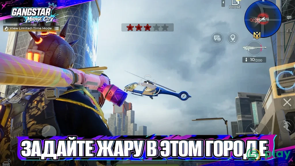 Gangstar Mirage City: Онлайн — скриншот 2