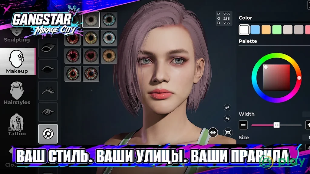 Gangstar Mirage City: Онлайн — скриншот 4