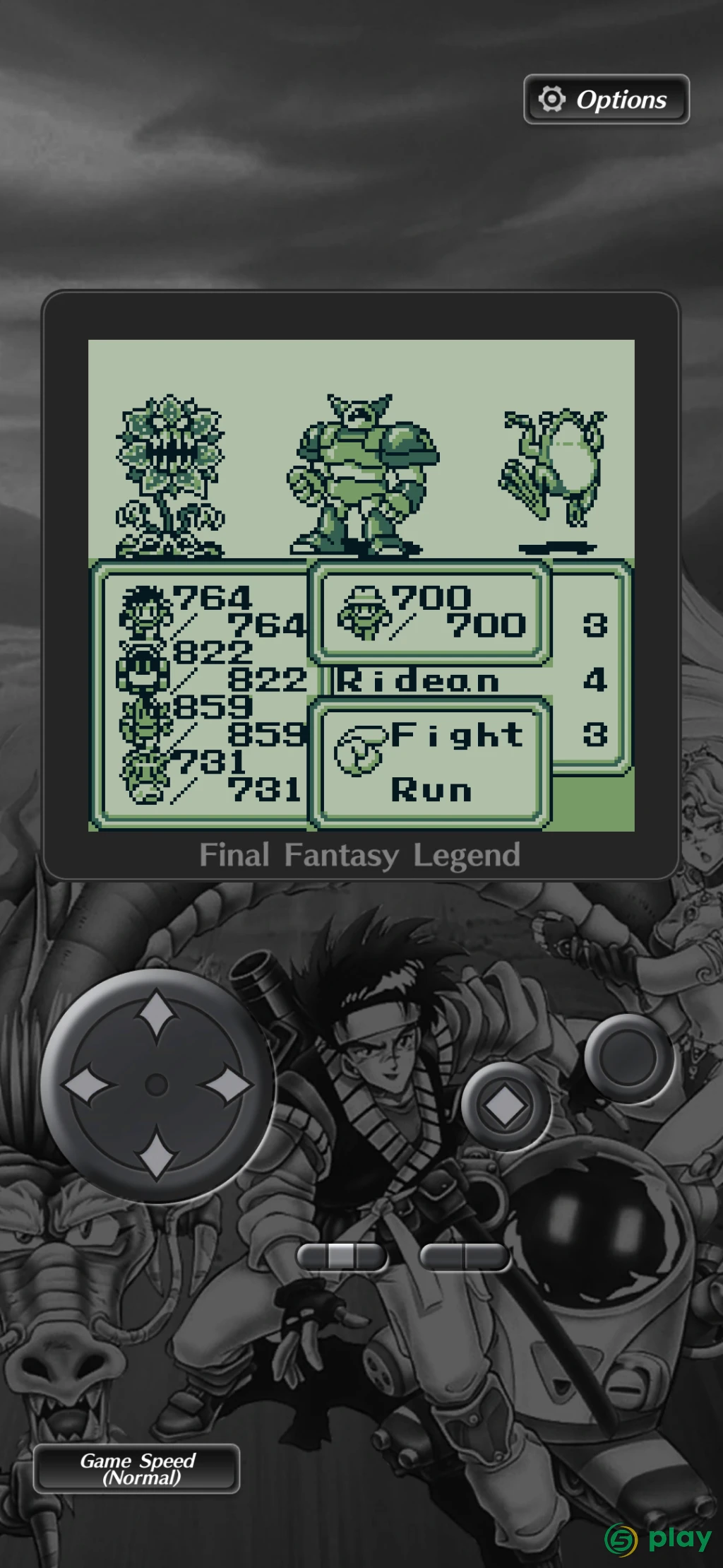 COLLECTION of SaGa FINAL FANTASY LEGEND — скриншот 5