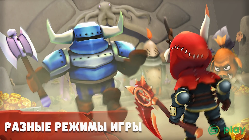 Combat Quest – Лучник Action RPG — скриншот 5
