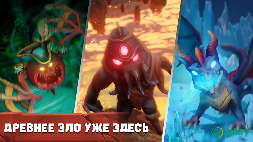 Combat Quest – Лучник Action RPG — скриншот 6