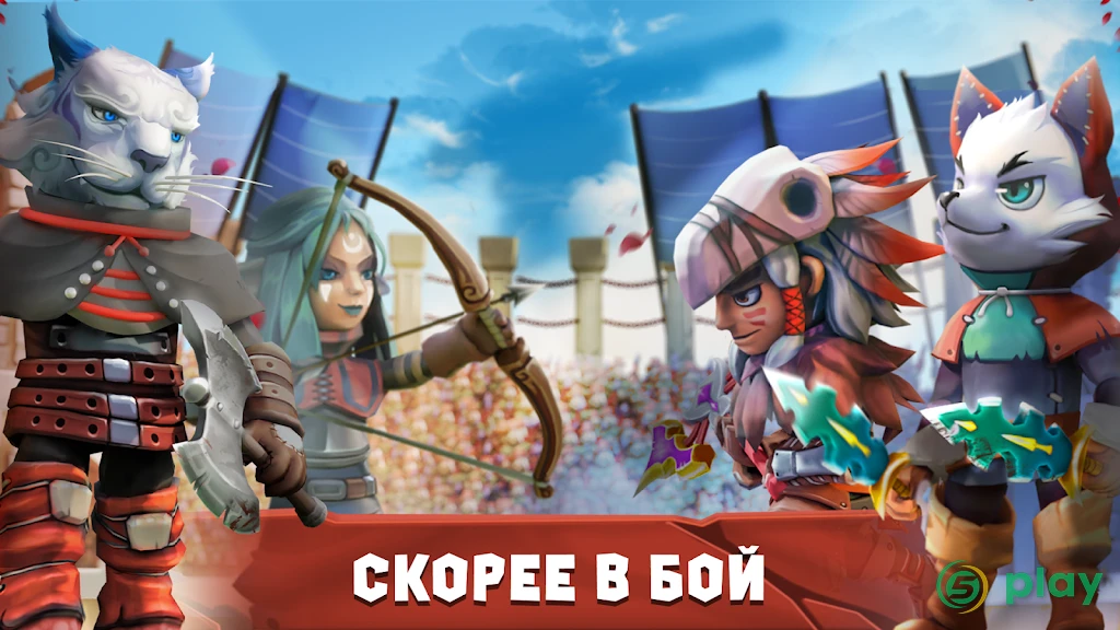 Combat Quest – Лучник Action RPG — скриншот 7