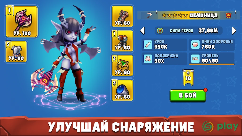Combat Quest – Лучник Action RPG — скриншот 8