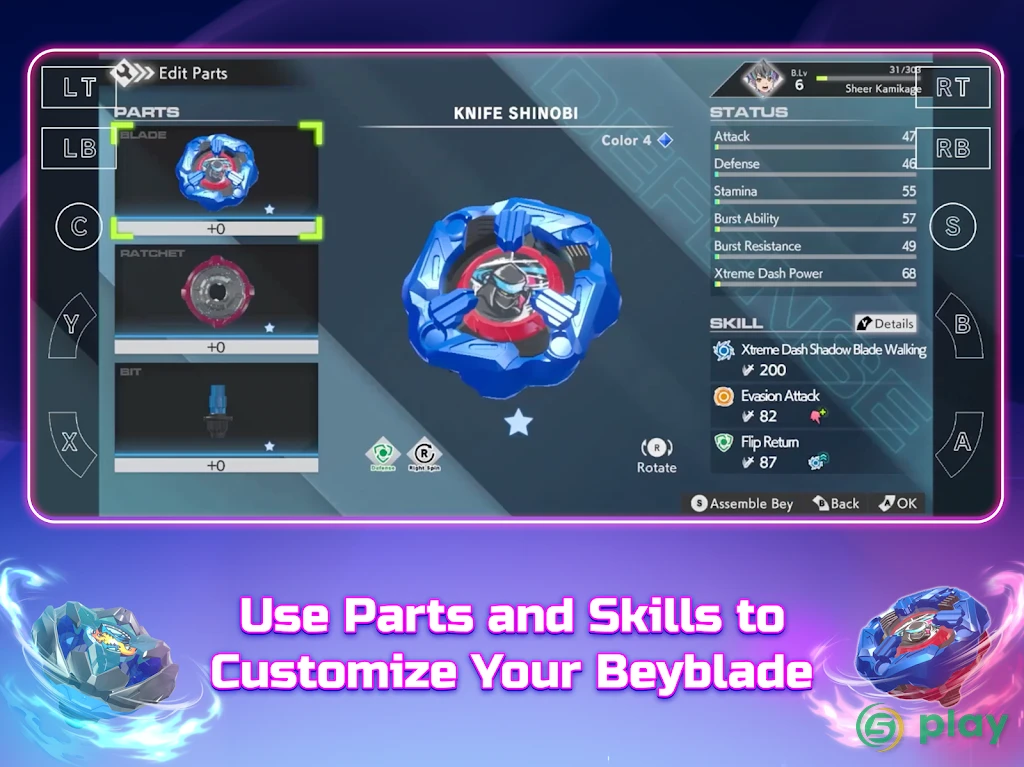 Crunchyroll: BEYBLADE X XONE — скриншот 12