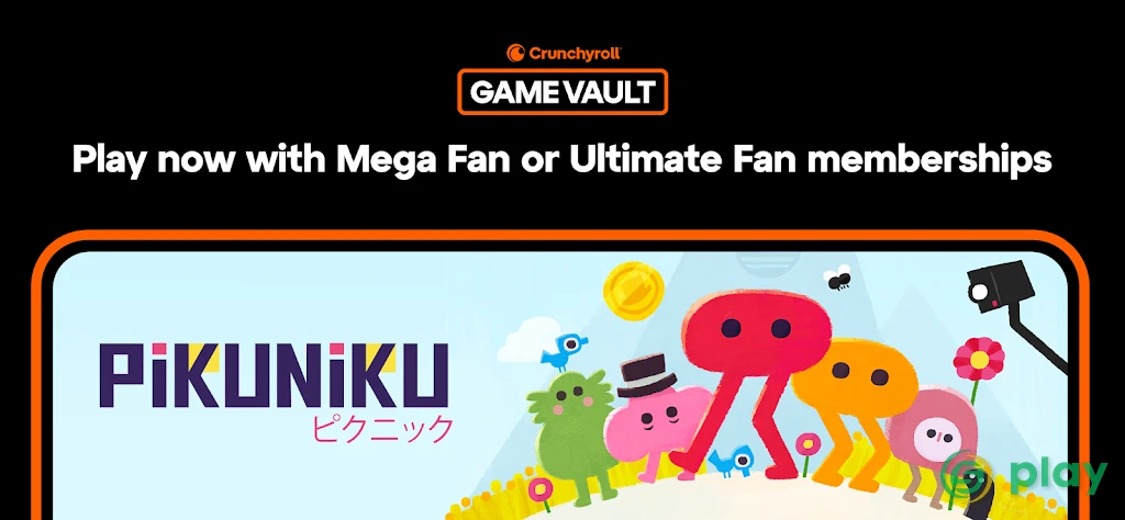 Crunchyroll: Pikuniku — скриншот 1
