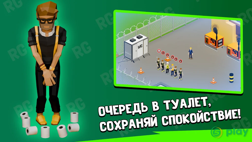 Crypto Empire Tycoon — скриншот 4