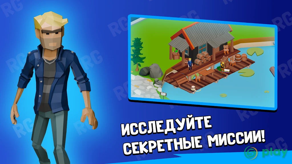 Crypto Empire Tycoon — скриншот 7