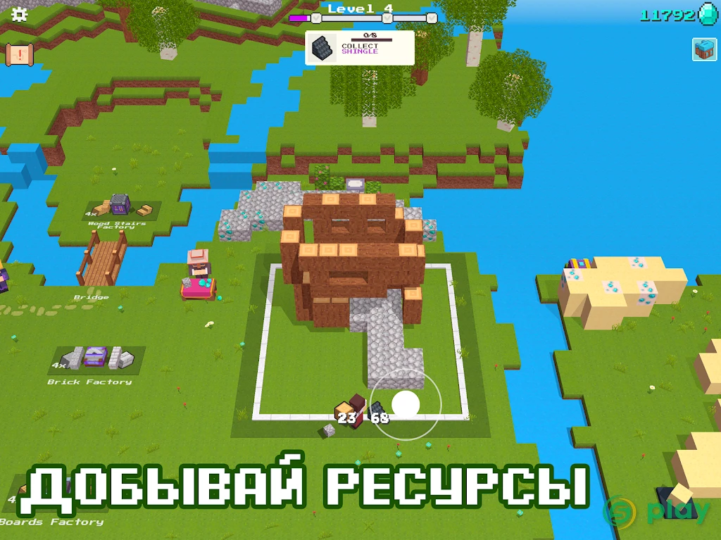 CubeCraft — скриншот 11
