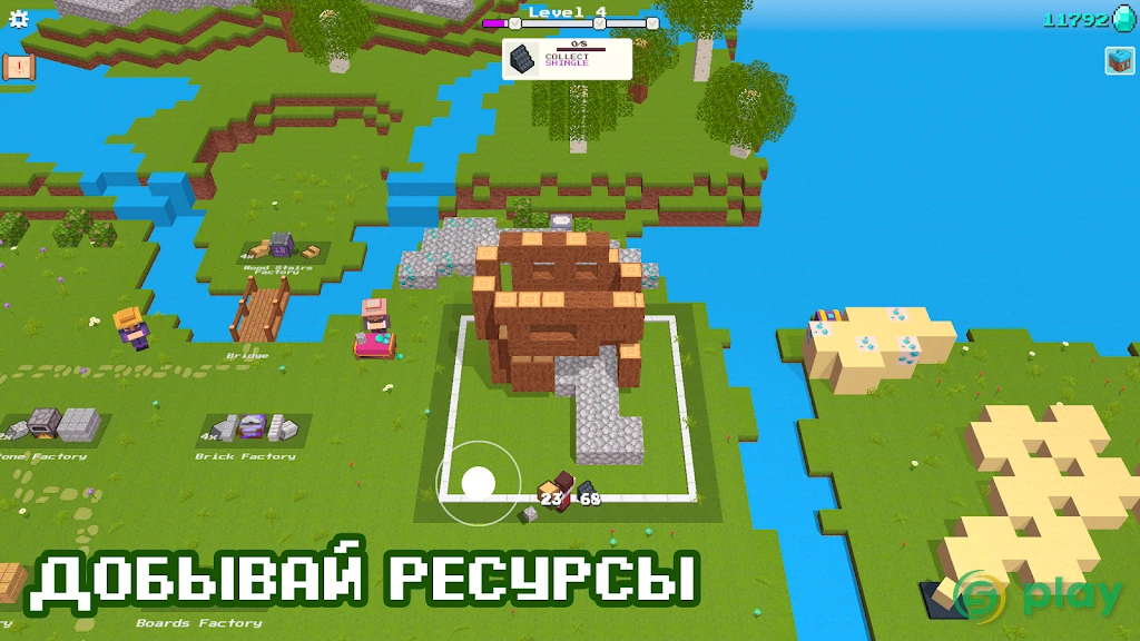CubeCraft — скриншот 3