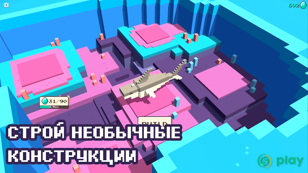 CubeCraft — скриншот 7