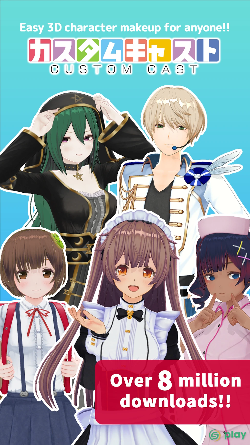 CUSTOM CAST — скриншот 1