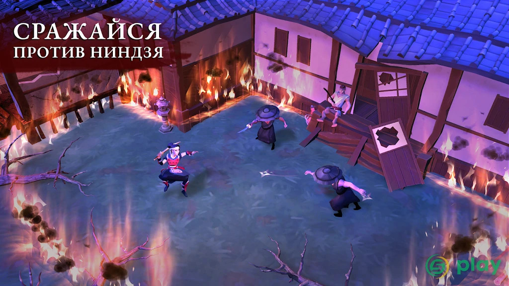 Daisho: Выживание самурая — скриншот 5
