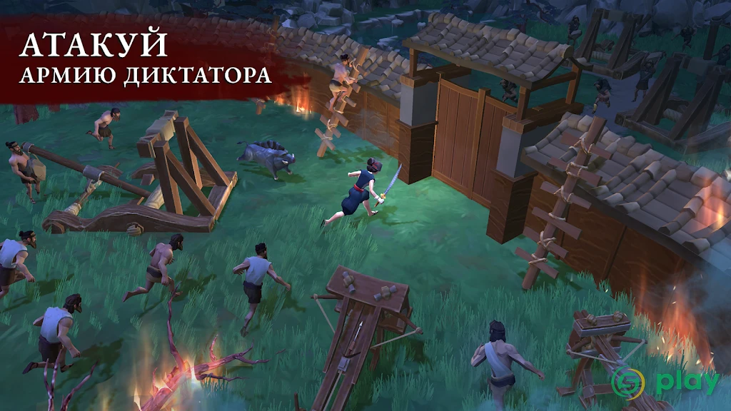 Daisho: Выживание самурая — скриншот 6