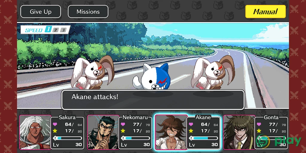 Danganronpa S: Ultimate Summer — скриншот 5