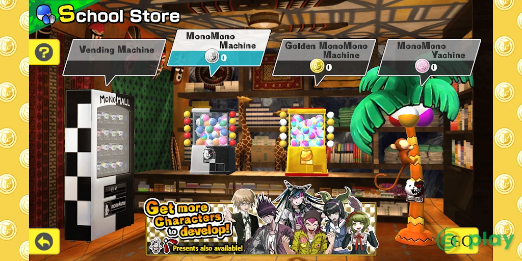 Danganronpa S: Ultimate Summer — скриншот 6