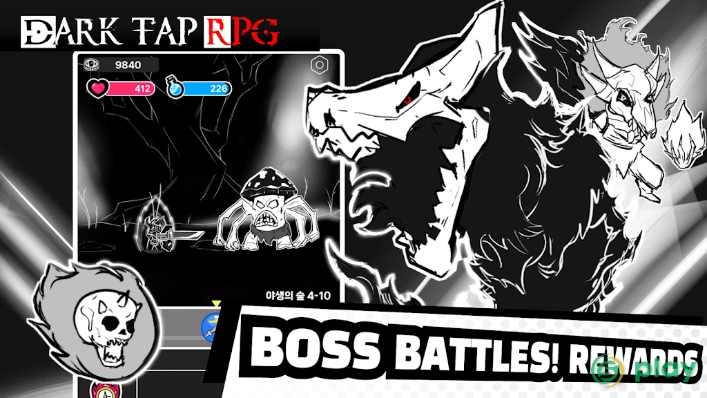 Dark Tap RPG — скриншот 5
