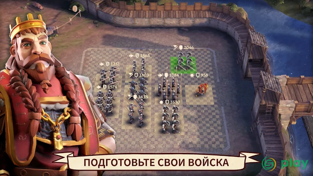 Расцвет эпох: Средневековые игры — скриншот 2