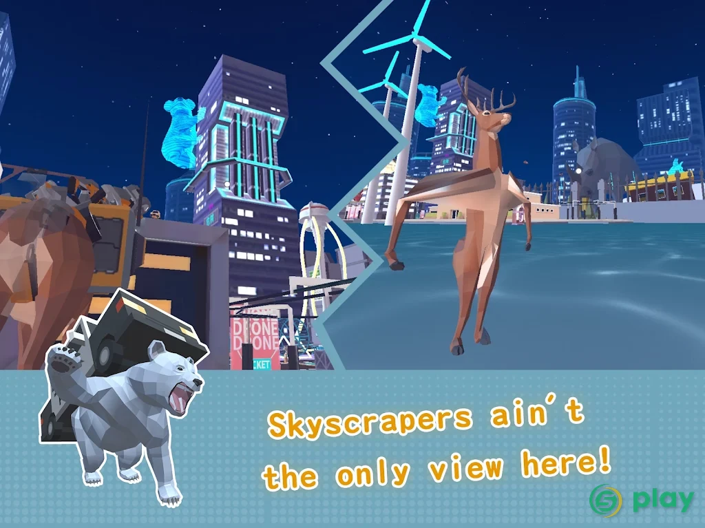 DEEEER Simulator: Мир будущего — скриншот 10