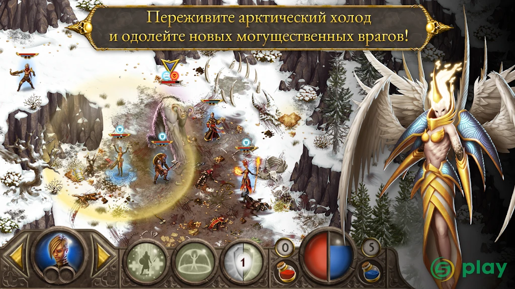 Devils & Demons Premium — скриншот 12