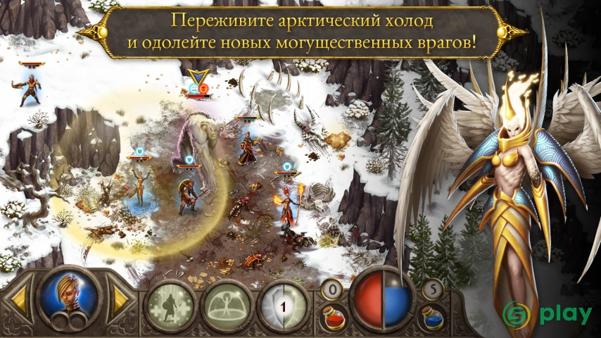 Devils & Demons Premium — скриншот 4