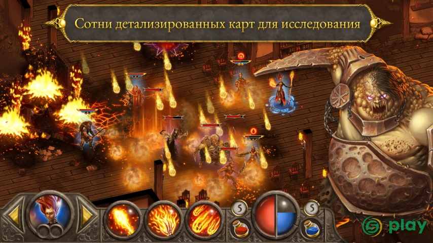 Devils & Demons Premium — скриншот 7