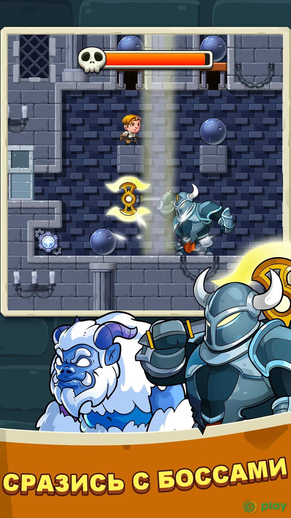 Diamond Quest: Don’t Rush! — скриншот 6