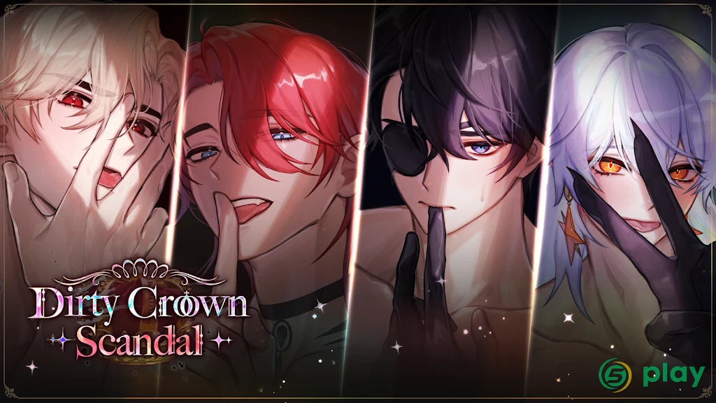 Dirty Crown Scandal: Fantasy BL — скриншот 1