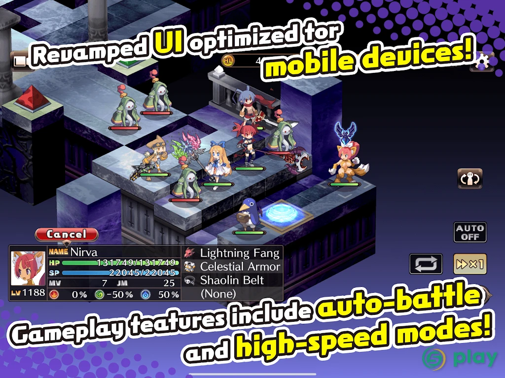 Disgaea 1 Complete — скриншот 10