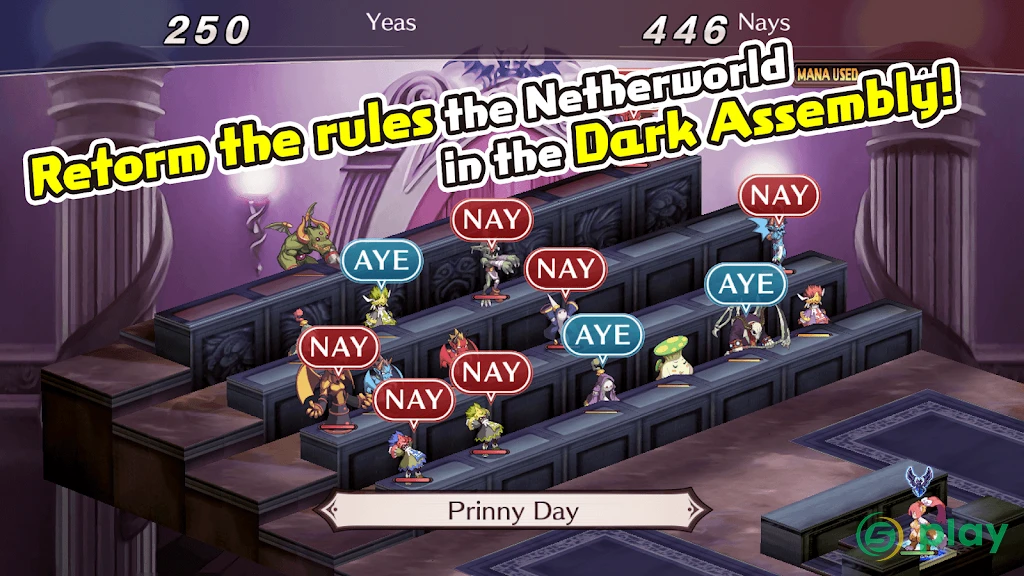 Disgaea 1 Complete — скриншот 5