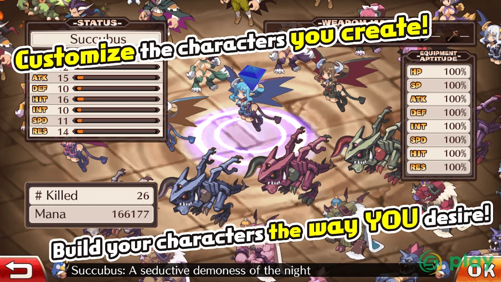Disgaea 1 Complete — скриншот 6