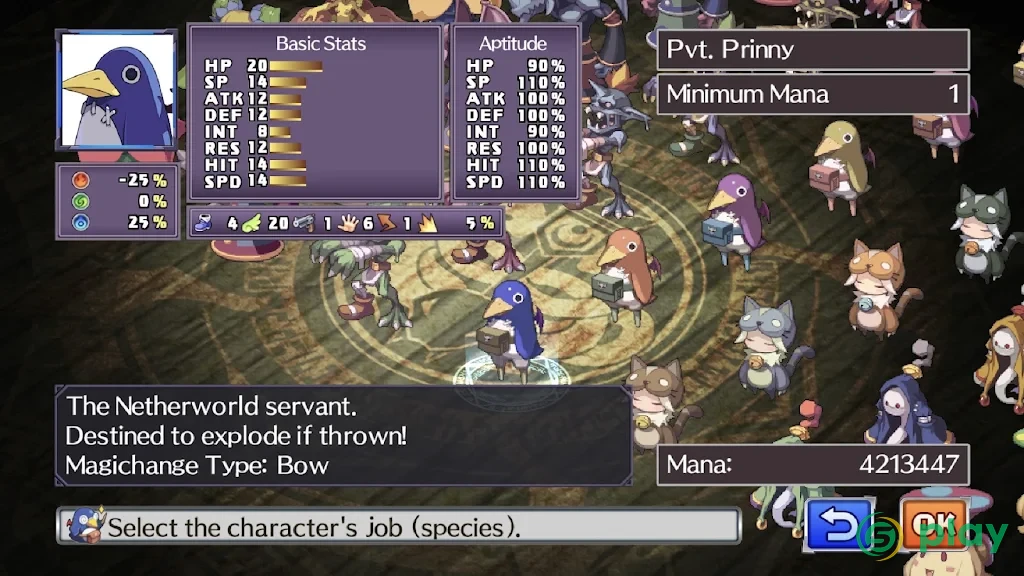 Disgaea 4: A Promise Revisited — скриншот 3