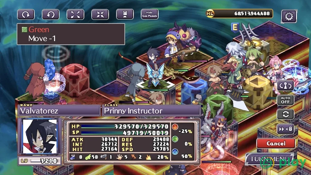 Disgaea 4: A Promise Revisited — скриншот 5