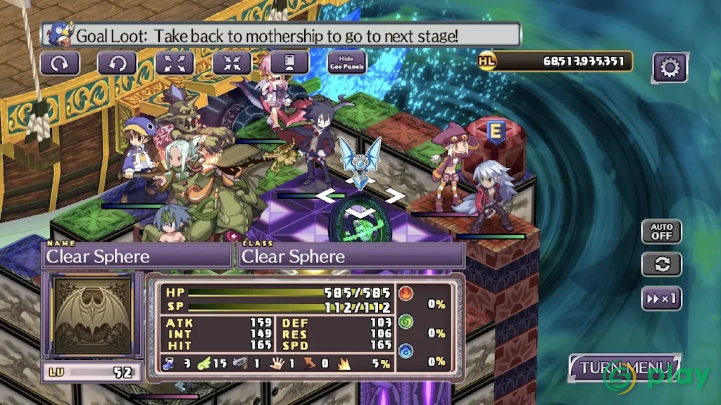 Disgaea 4: A Promise Revisited — скриншот 6