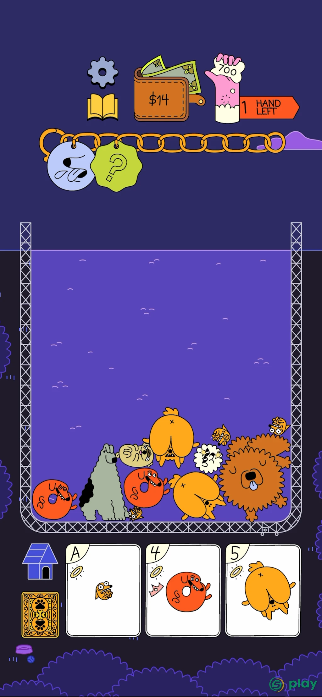 Dogpile — скриншот 3