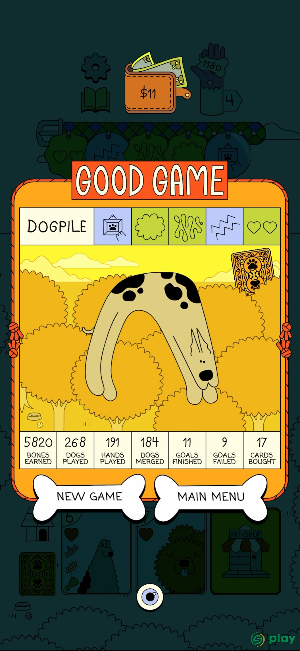 Dogpile — скриншот 8