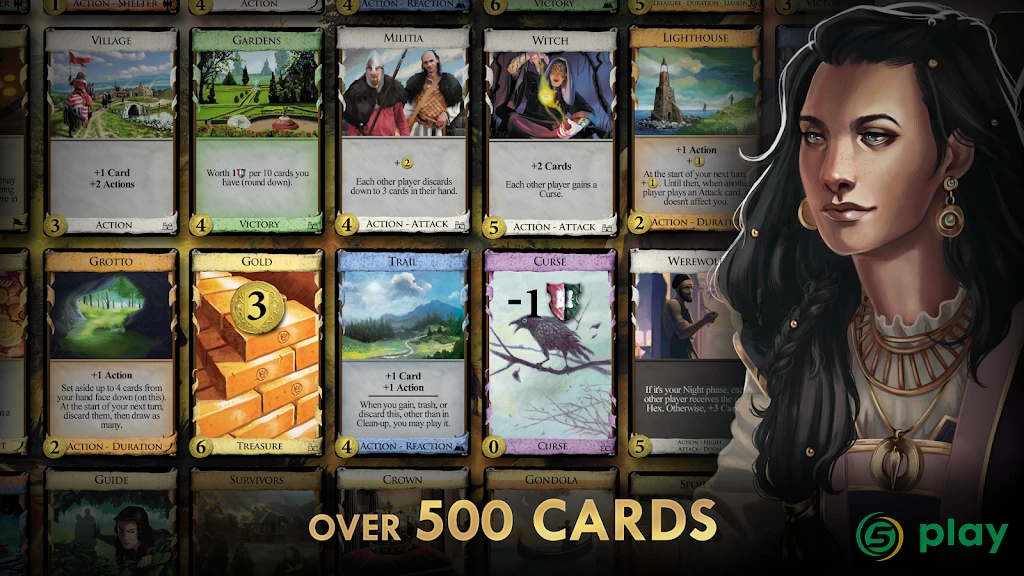 Dominion — скриншот 5