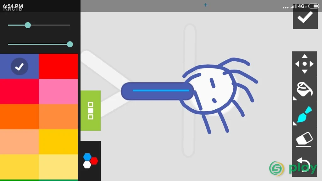 Draw Cartoons 2 PRO — скриншот 3