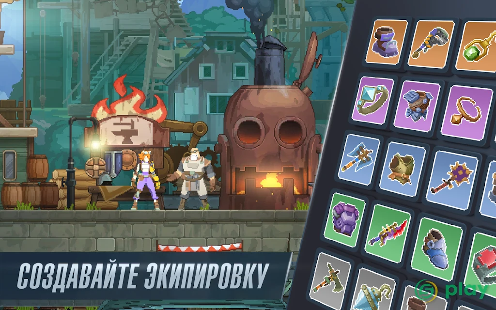 Driftfall: Пиксельная экшн-RPG — скриншот 11