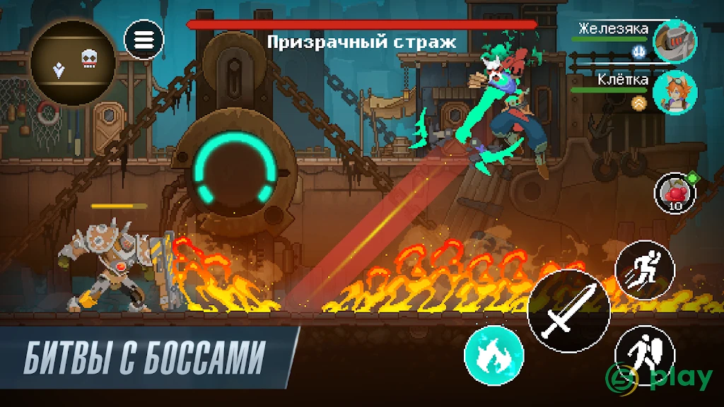 Driftfall: Пиксельная экшн-RPG — скриншот 3