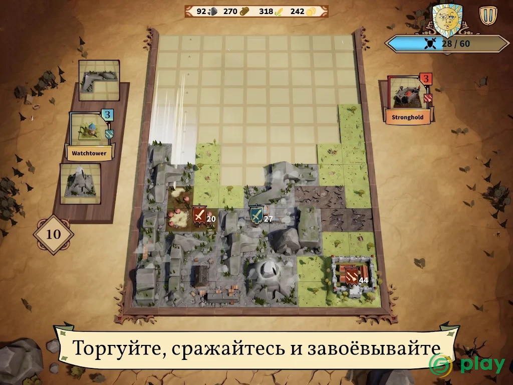 Drop Duchy — скриншот 10