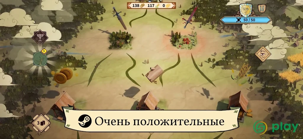 Drop Duchy — скриншот 1