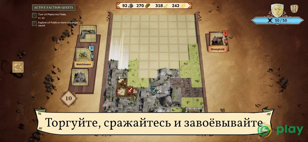 Drop Duchy — скриншот 4