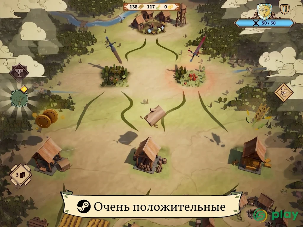 Drop Duchy — скриншот 7