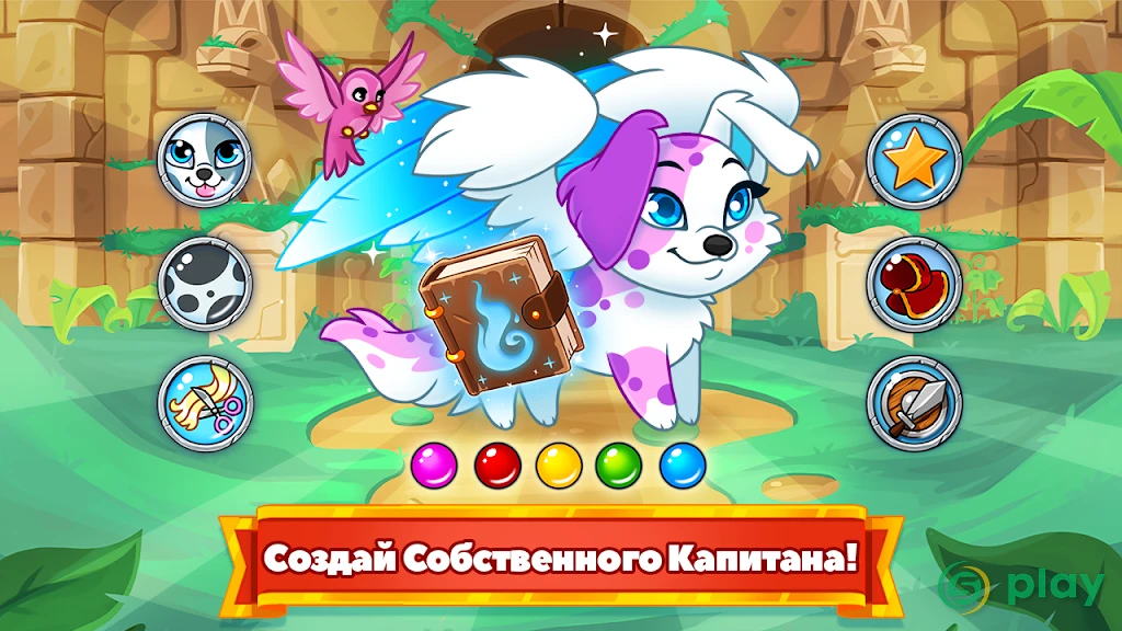Dungeon Dogs – Idle RPG — скриншот 2